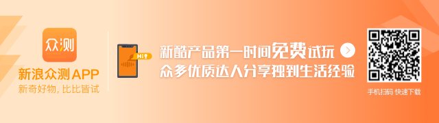 联想电竞新品首秀，性能突破再创新高
