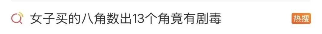 日篮,七胜六无球,跑动攻略,PM体育在线官网,PM体育赛事,PM体育直播,PM体育入口,PM体育平台
